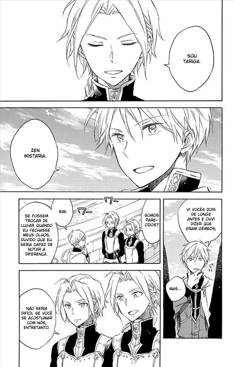 Akagami no Shirayukihime Capítulo 75 Página 13