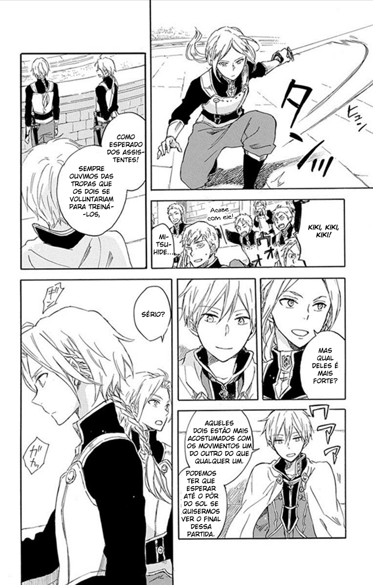 Akagami no Shirayukihime Capítulo 75 Página 18