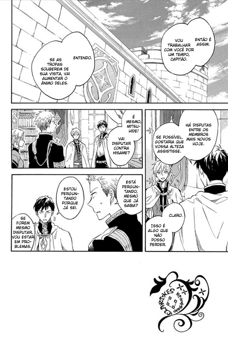 Akagami no Shirayukihime Capítulo 75 Página 2