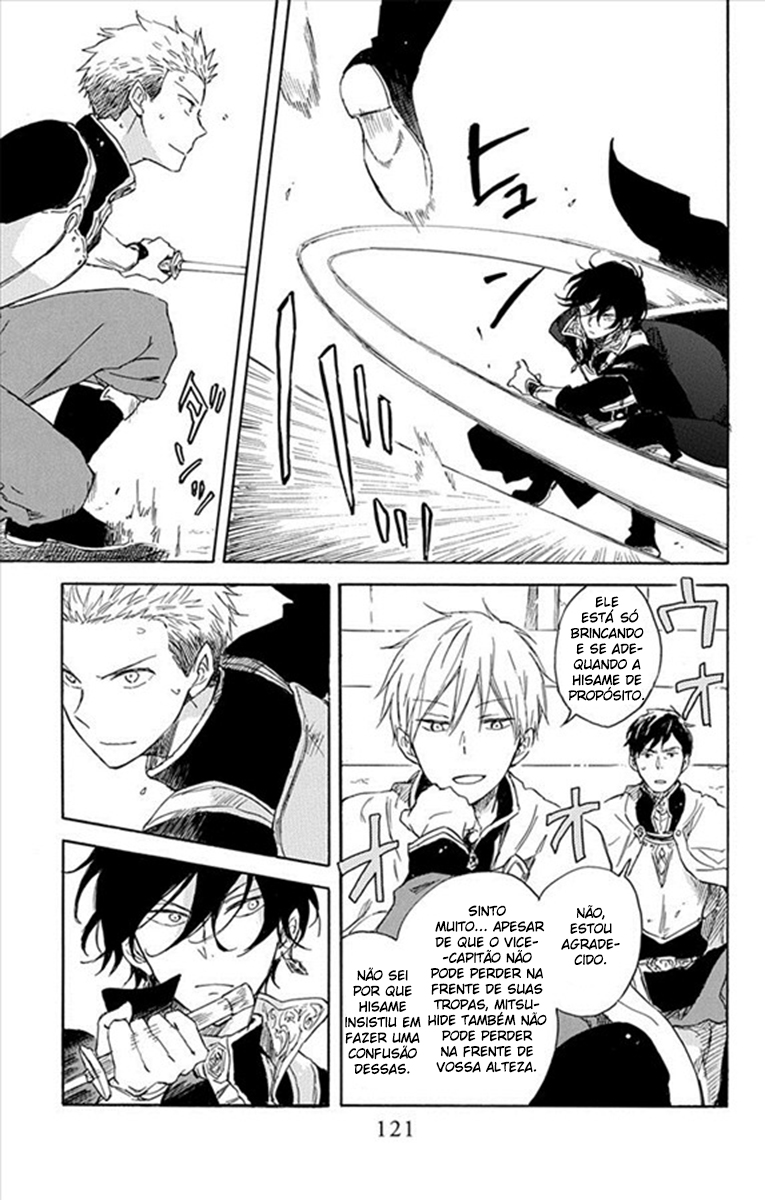 Akagami no Shirayukihime Capítulo 75 Página 25