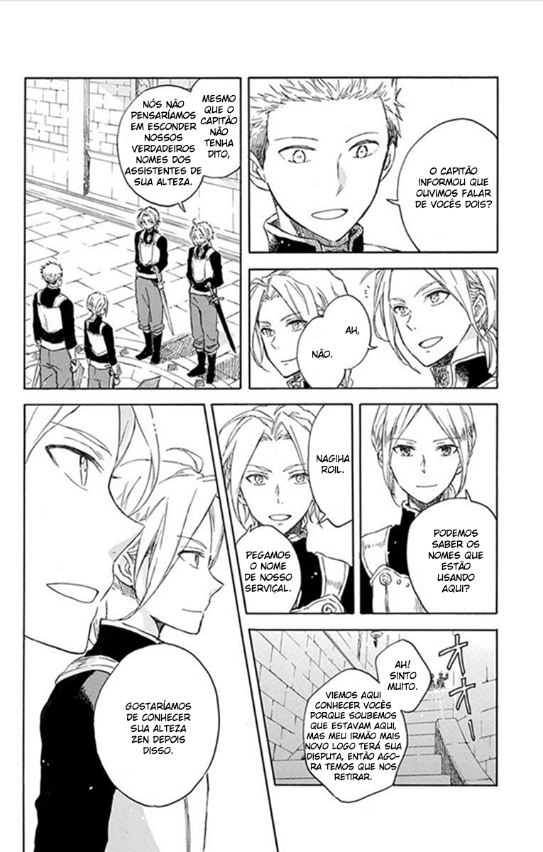Akagami no Shirayukihime Capítulo 75 Página 6