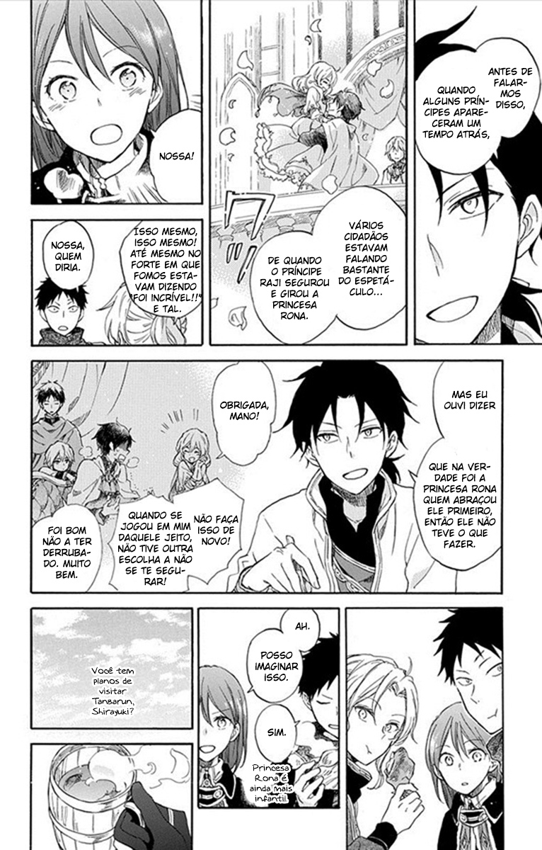 Akagami no Shirayukihime Capítulo 77.5 Página 10