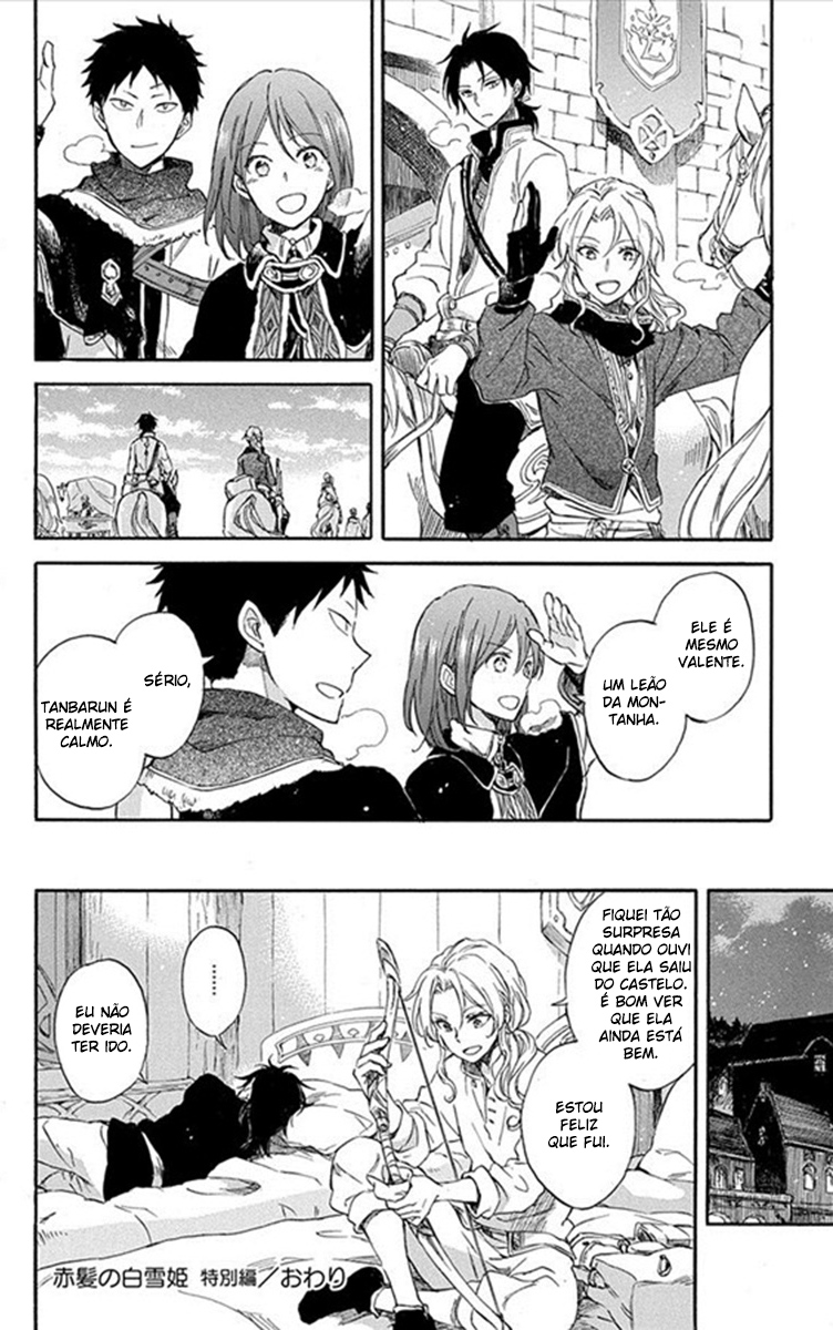 Akagami no Shirayukihime Capítulo 77.5 Página 12
