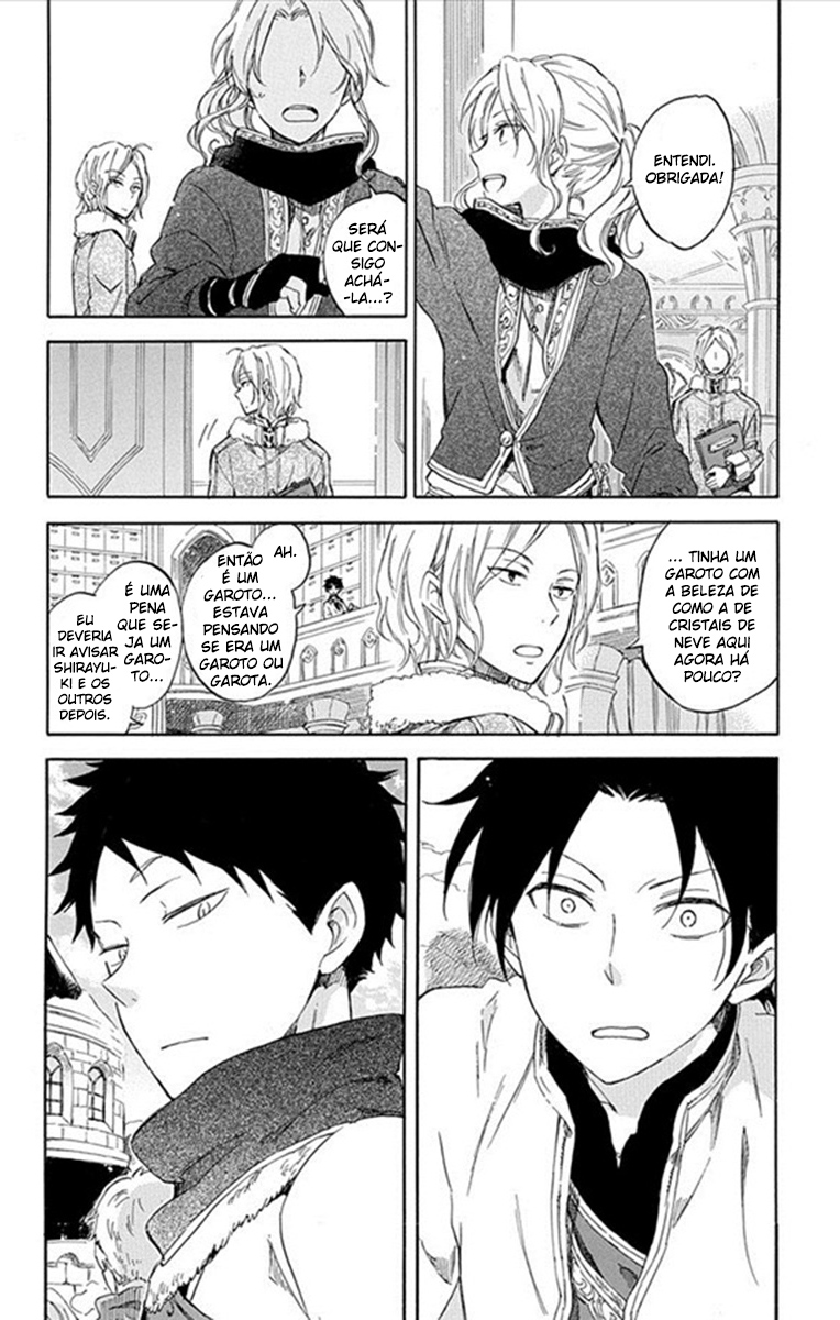 Akagami no Shirayukihime Capítulo 77.5 Página 4