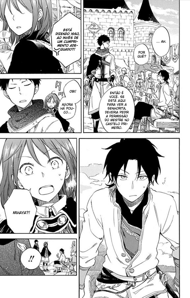 Akagami no Shirayukihime Capítulo 77.5 Página 5