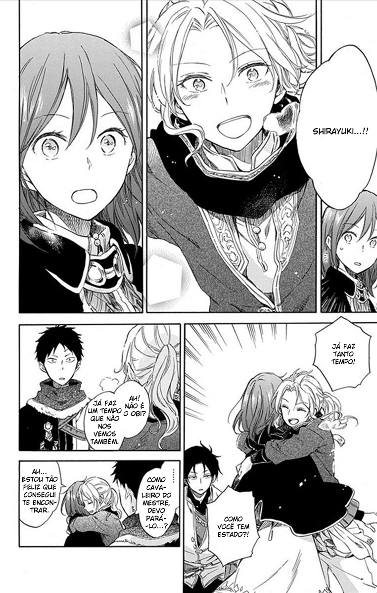 Akagami no Shirayukihime Capítulo 77.5 Página 6