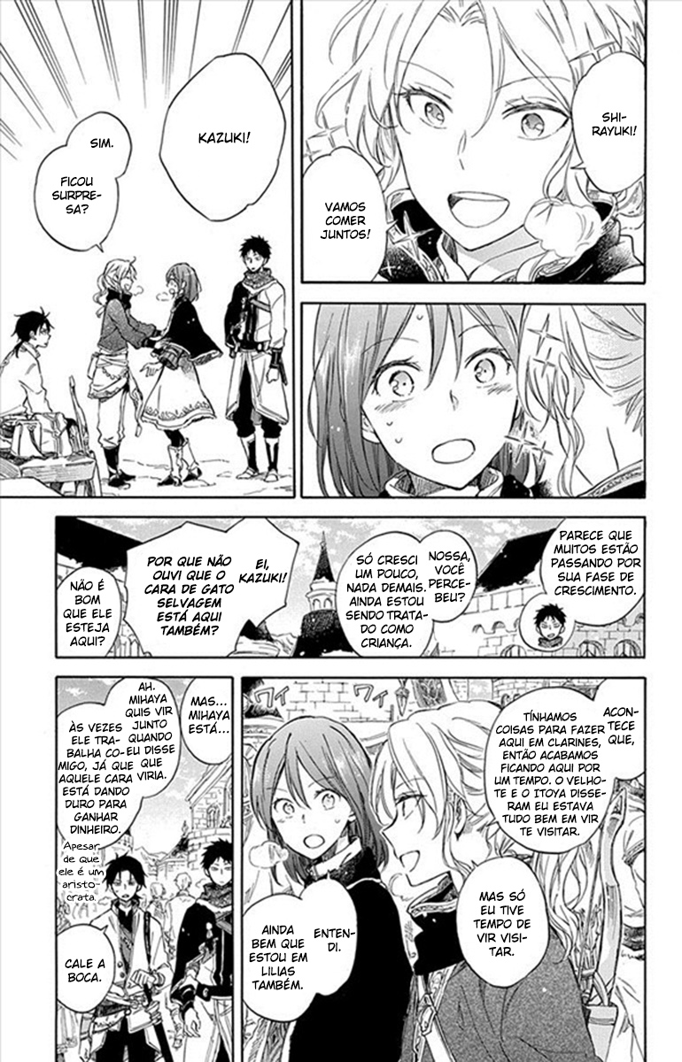 Akagami no Shirayukihime Capítulo 77.5 Página 7