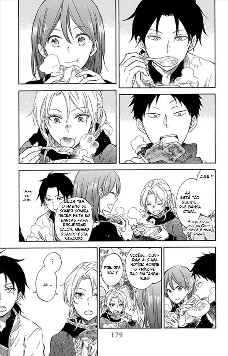 Akagami no Shirayukihime Capítulo 77.5 Página 9