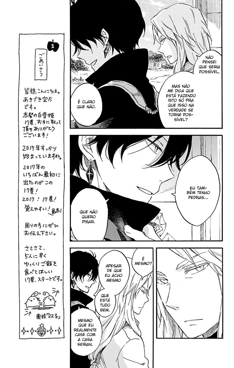 Akagami no Shirayukihime Capítulo 78 Página 19