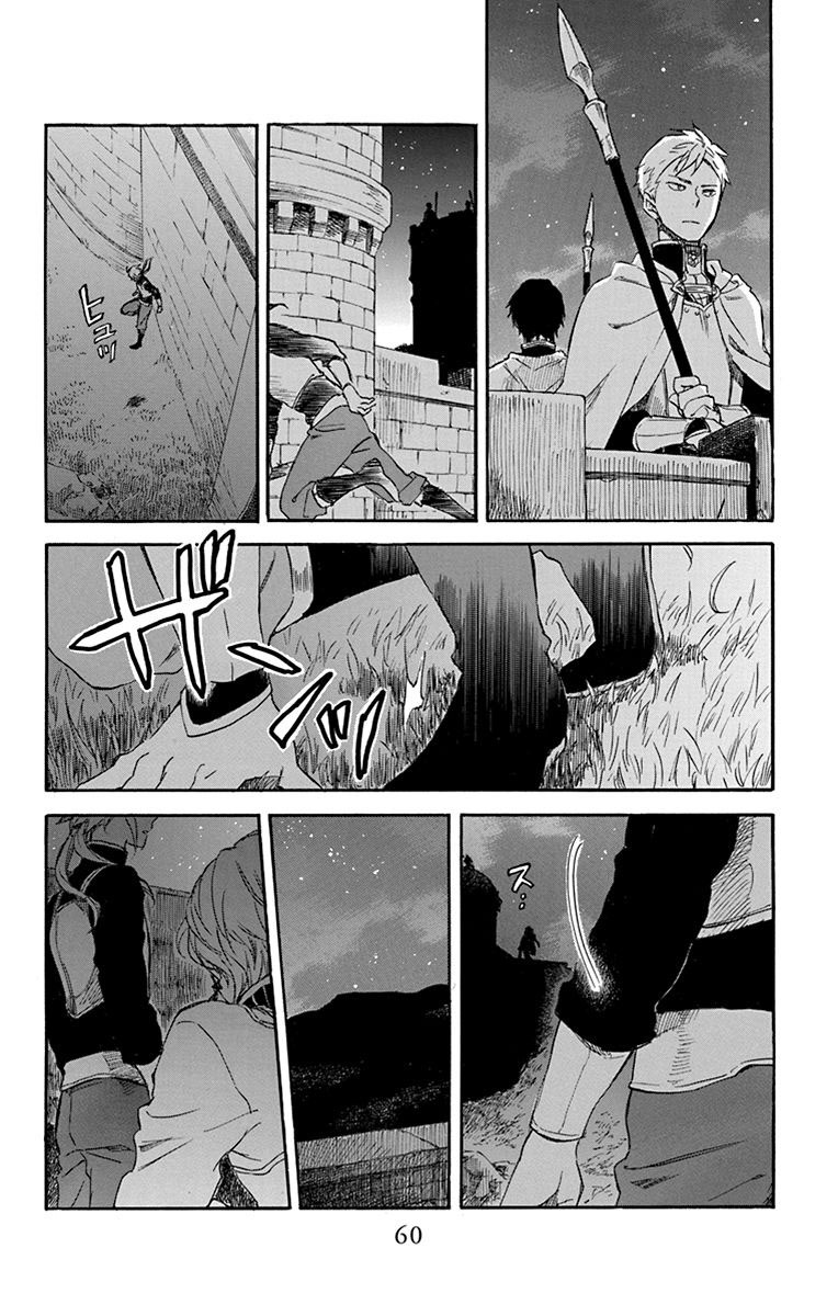 Akagami no Shirayukihime Capítulo 79 Página 26