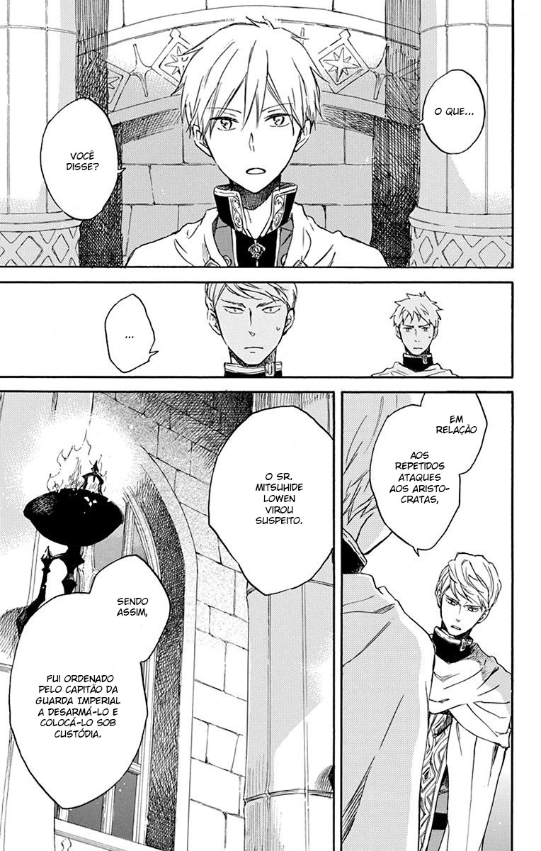 Akagami no Shirayukihime Capítulo 79 Página 7