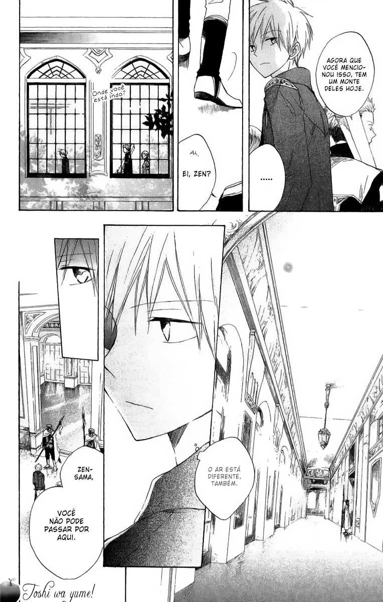 Akagami no Shirayukihime Capítulo 8 Página 12