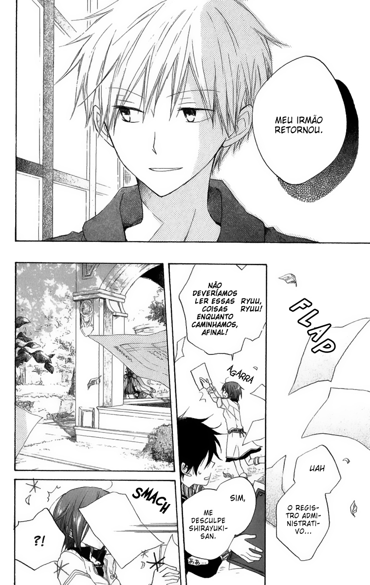 Akagami no Shirayukihime Capítulo 8 Página 14