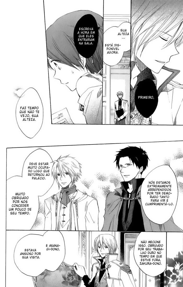 Akagami no Shirayukihime Capítulo 8 Página 32