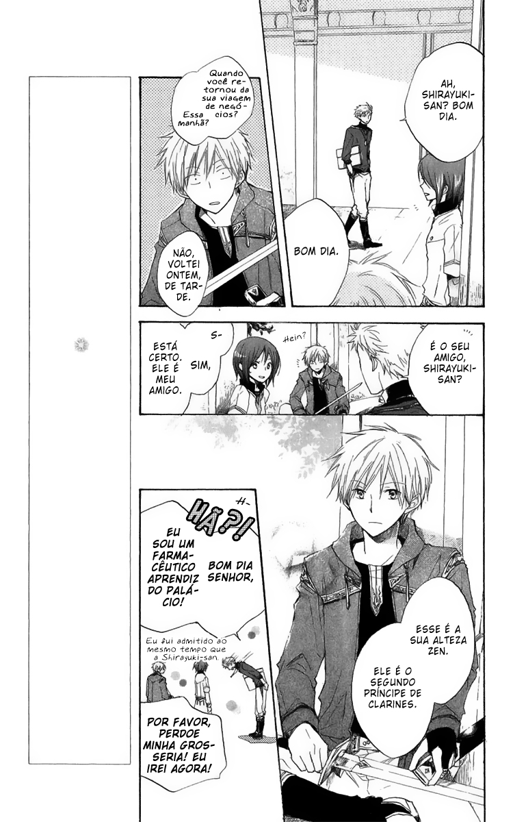 Akagami no Shirayukihime Capítulo 8 Página 7