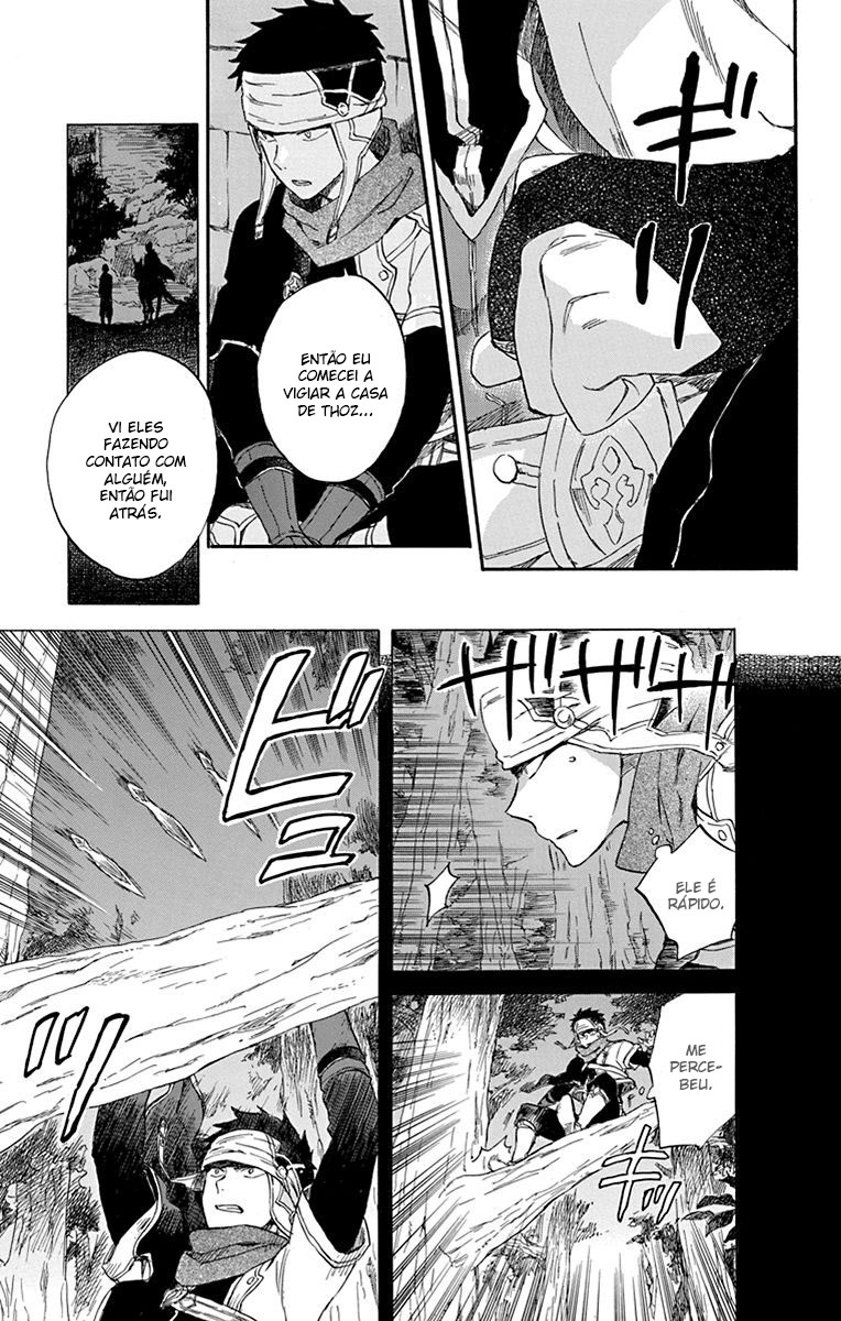 Akagami no Shirayukihime Capítulo 80 Página 14