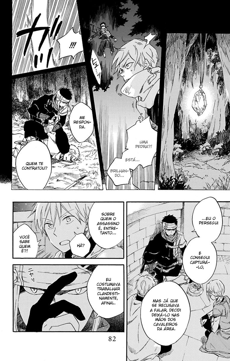 Akagami no Shirayukihime Capítulo 80 Página 17