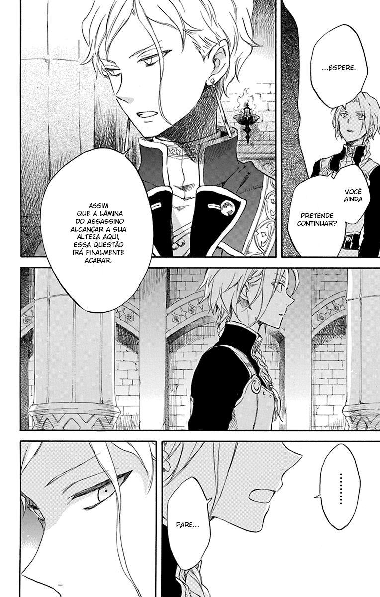 Akagami no Shirayukihime Capítulo 83 Página 15