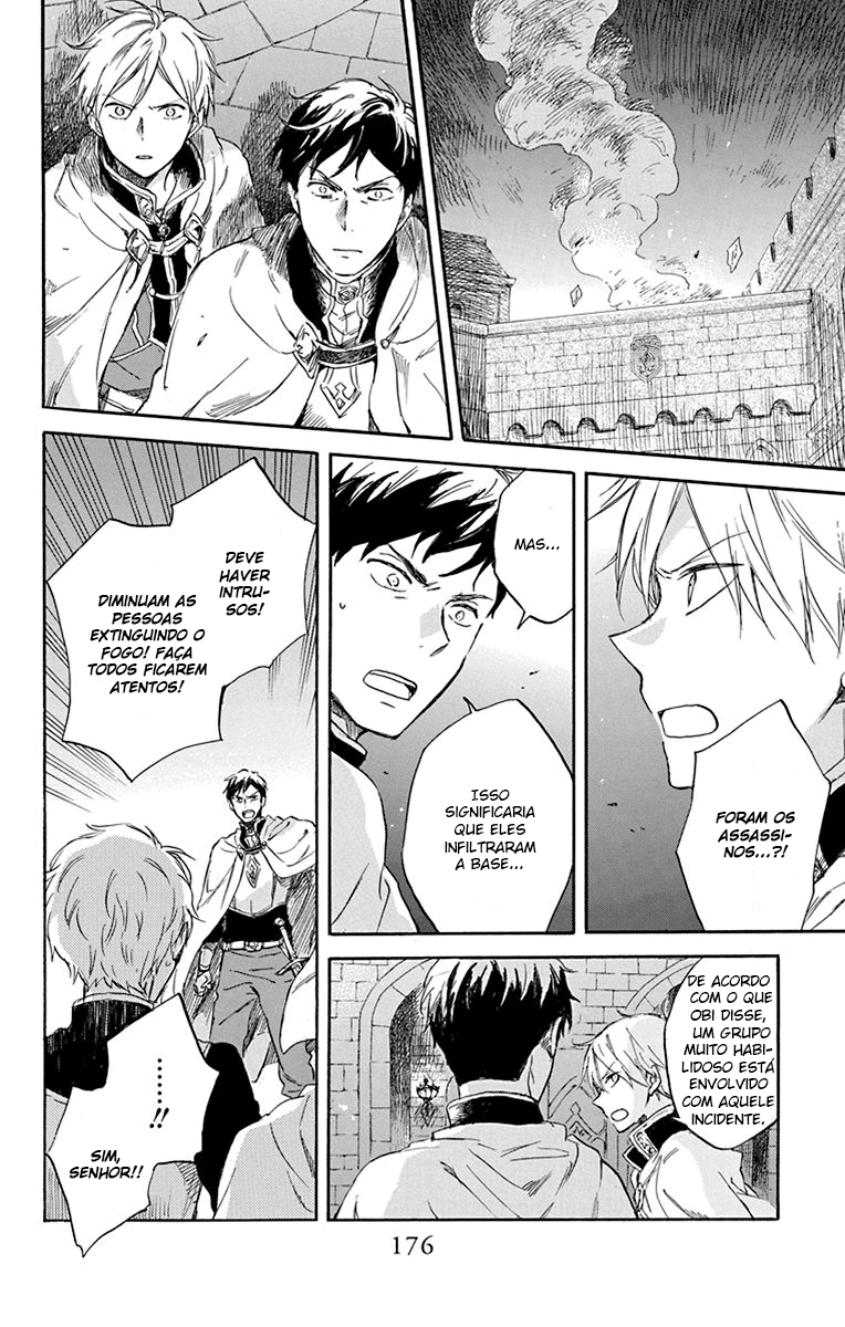 Akagami no Shirayukihime Capítulo 83 Página 17