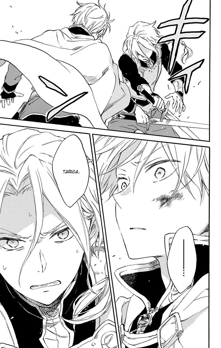 Akagami no Shirayukihime Capítulo 83 Página 22