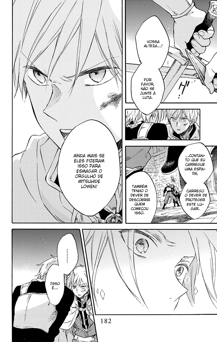Akagami no Shirayukihime Capítulo 83 Página 23