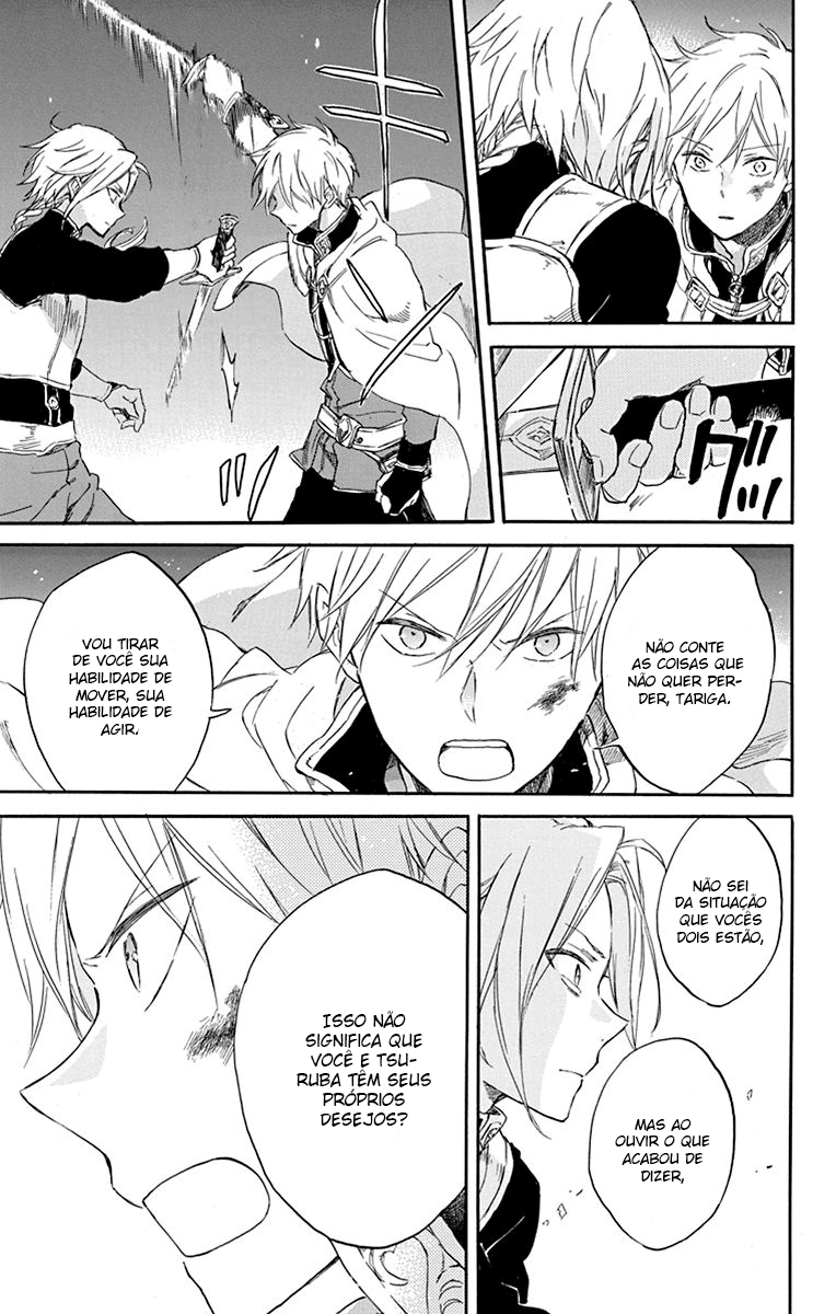 Akagami no Shirayukihime Capítulo 83 Página 26