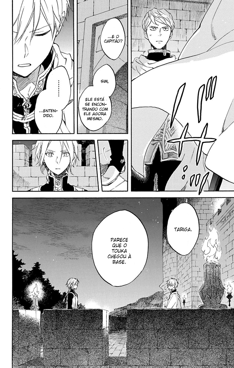 Akagami no Shirayukihime Capítulo 83 Página 4