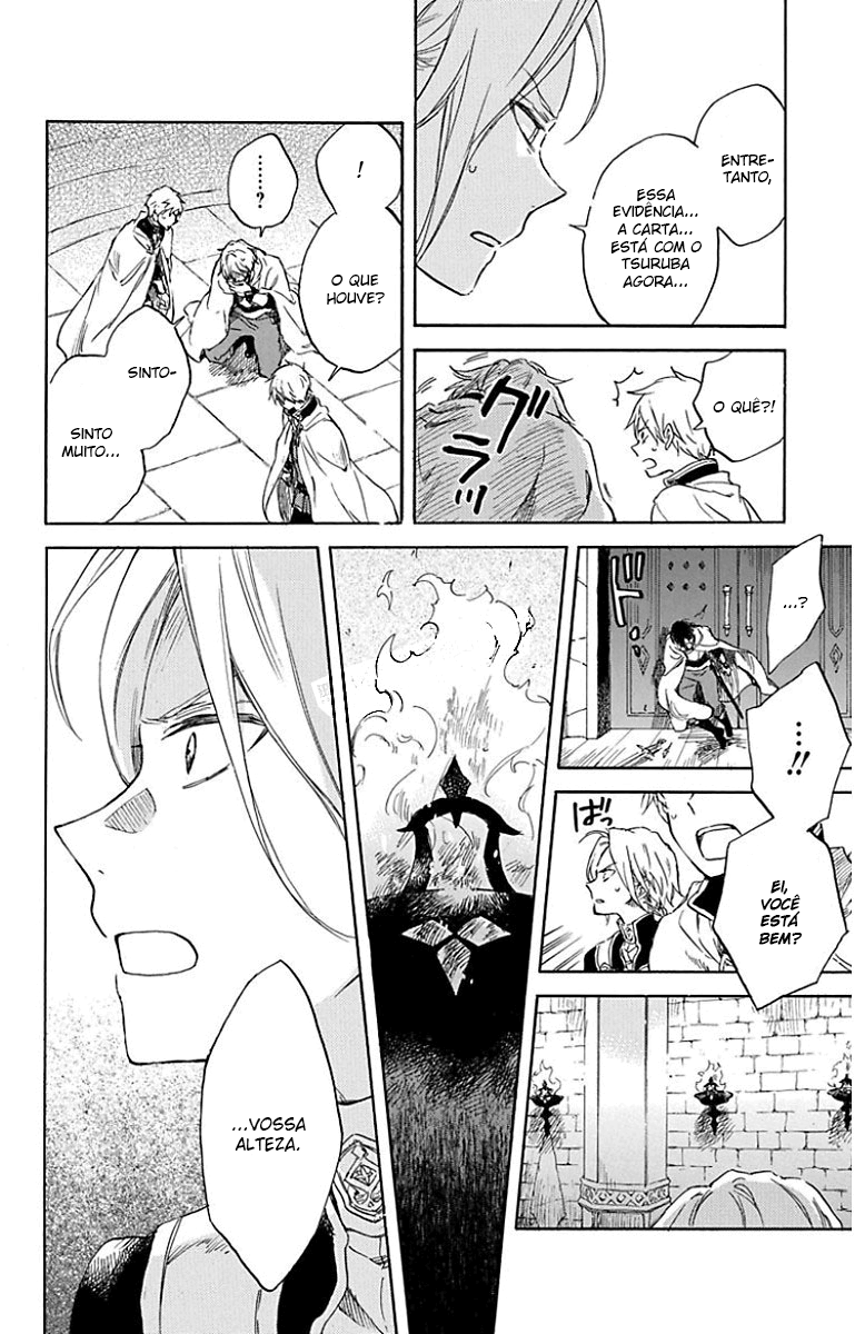 Akagami no Shirayukihime Capítulo 84 Página 15