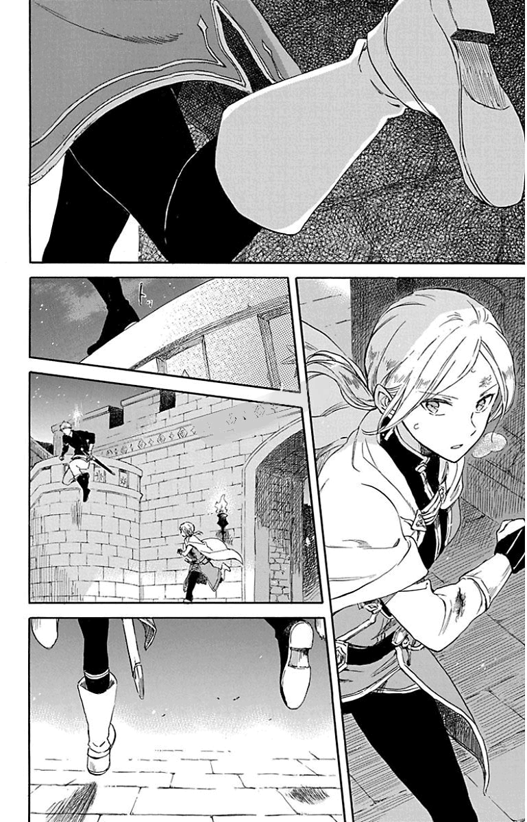 Akagami no Shirayukihime Capítulo 84 Página 33