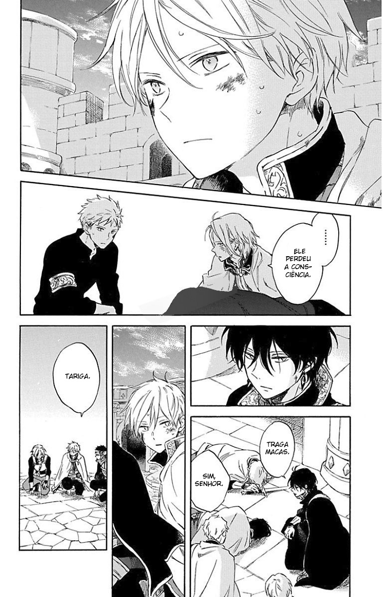 Akagami no Shirayukihime Capítulo 86 Página 13