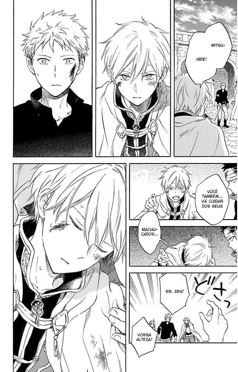 Akagami no Shirayukihime Capítulo 86 Página 15