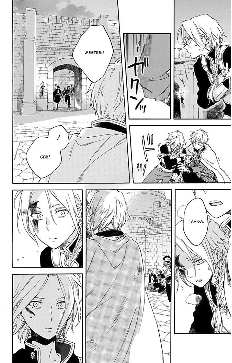 Akagami no Shirayukihime Capítulo 86 Página 5