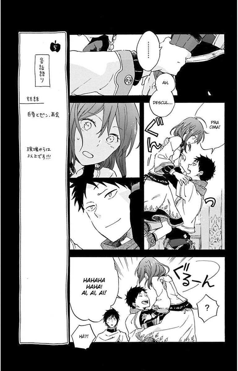 Akagami no Shirayukihime Capítulo 88 Página 13
