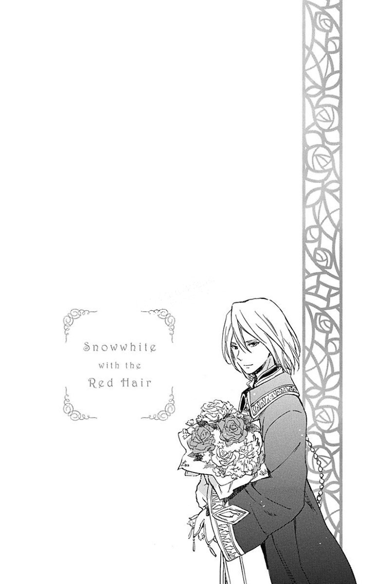 Akagami no Shirayukihime Capítulo 88 Página 2