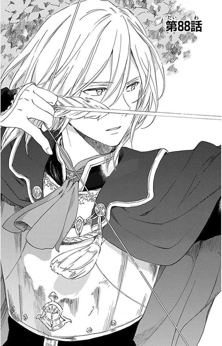 Akagami no Shirayukihime Capítulo 88 Página 3