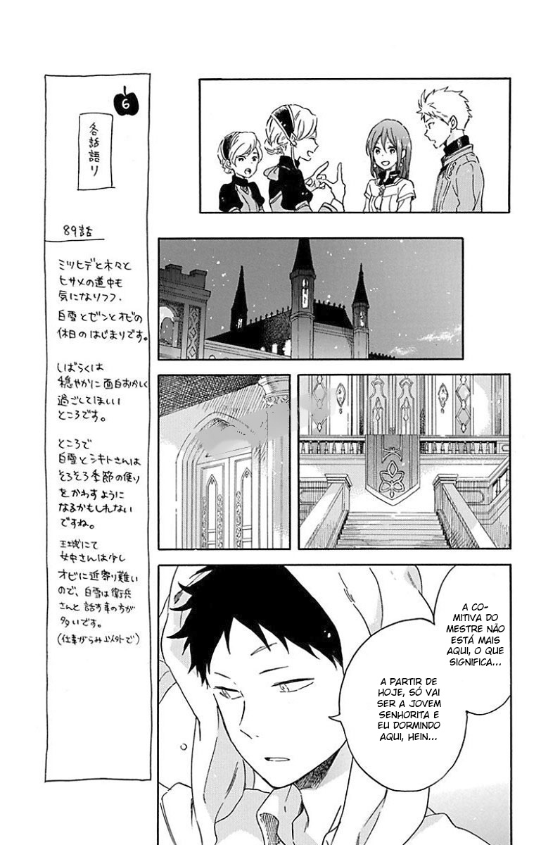 Akagami no Shirayukihime Capítulo 89 Página 12