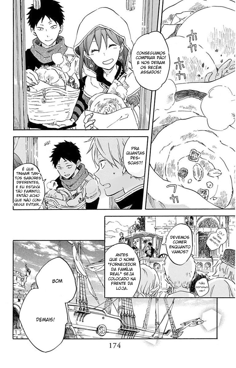 Akagami no Shirayukihime Capítulo 89 Página 23