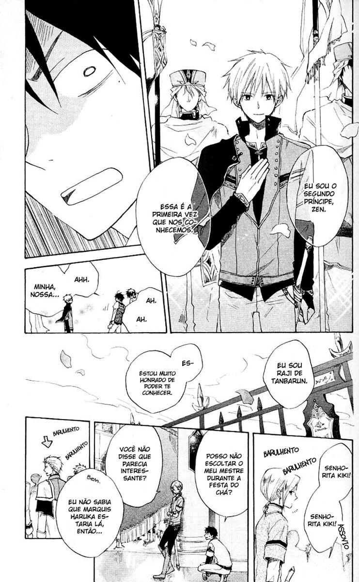 Akagami no Shirayukihime Capítulo 9 Página 15