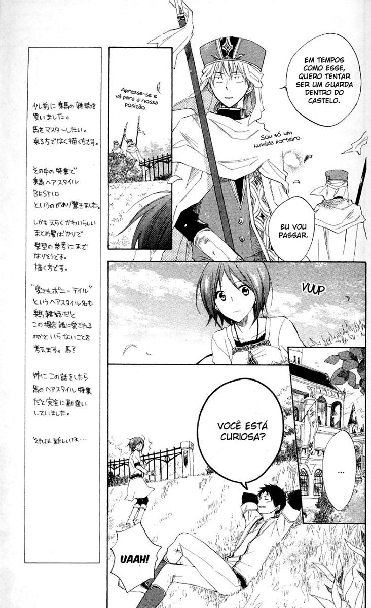 Akagami no Shirayukihime Capítulo 9 Página 17