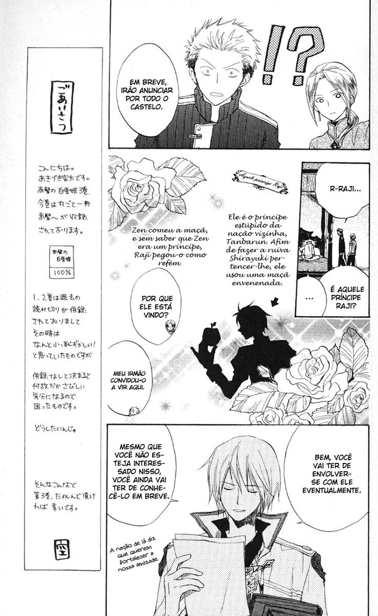 Akagami no Shirayukihime Capítulo 9 Página 9