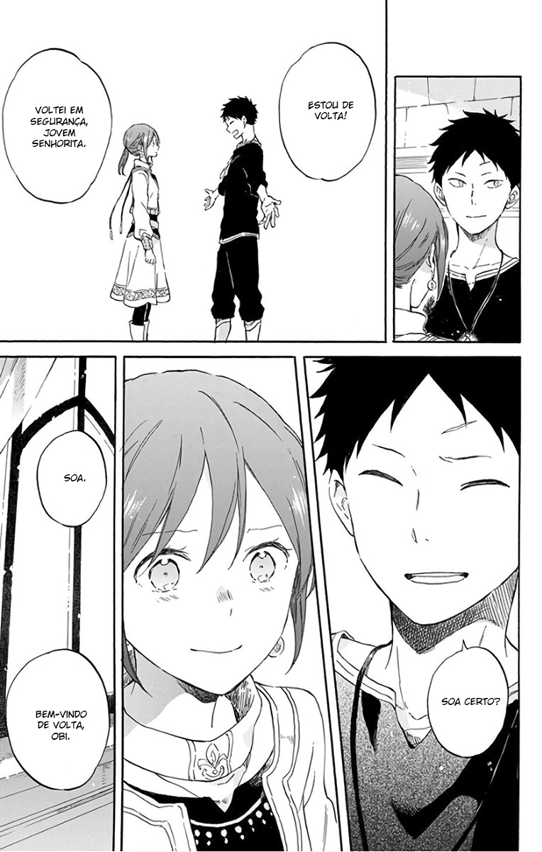 Akagami no Shirayukihime Capítulo 90 Página 17