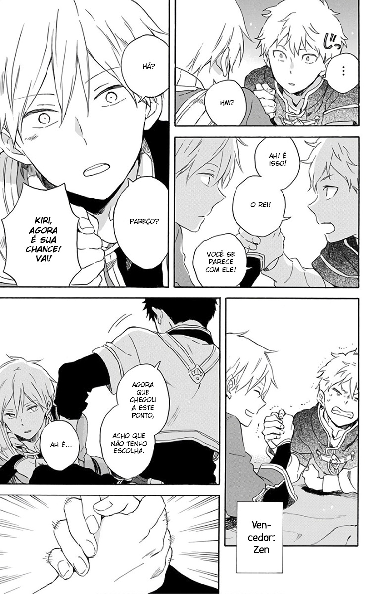 Akagami no Shirayukihime Capítulo 91 Página 22