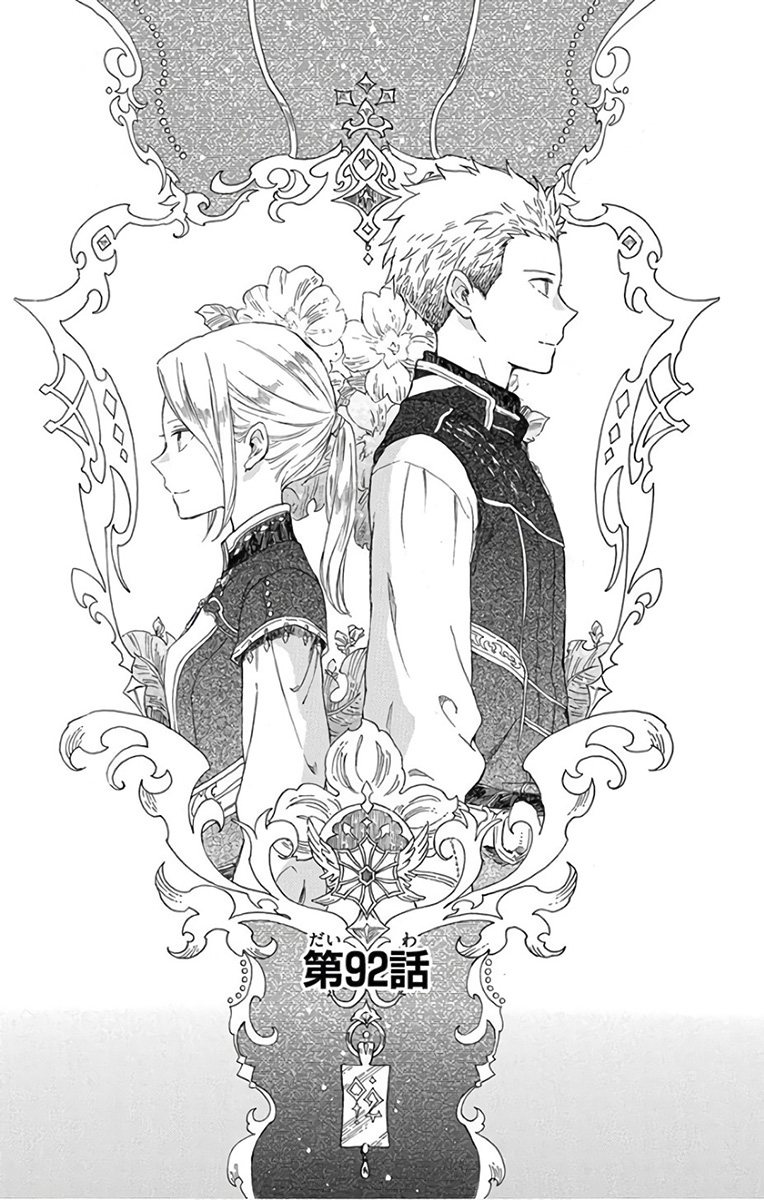 Akagami no Shirayukihime Capítulo 92 Página 2
