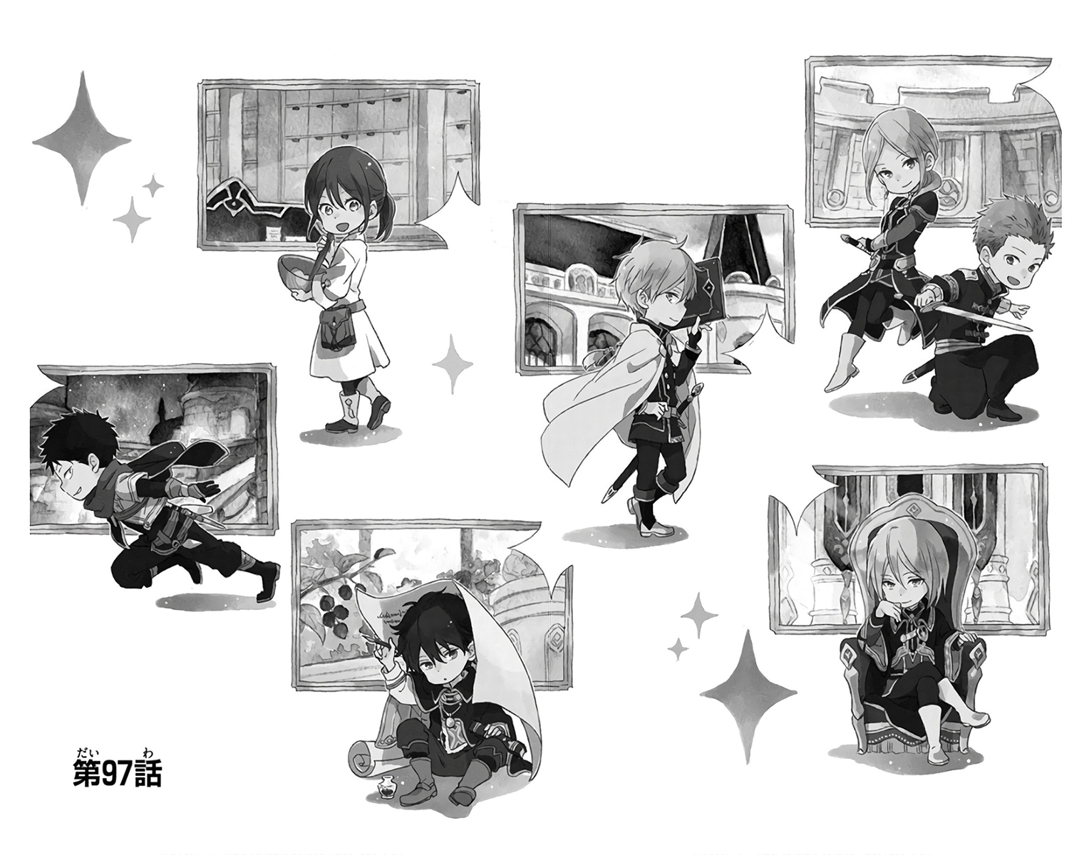 Akagami no Shirayukihime Capítulo 97 Página 1