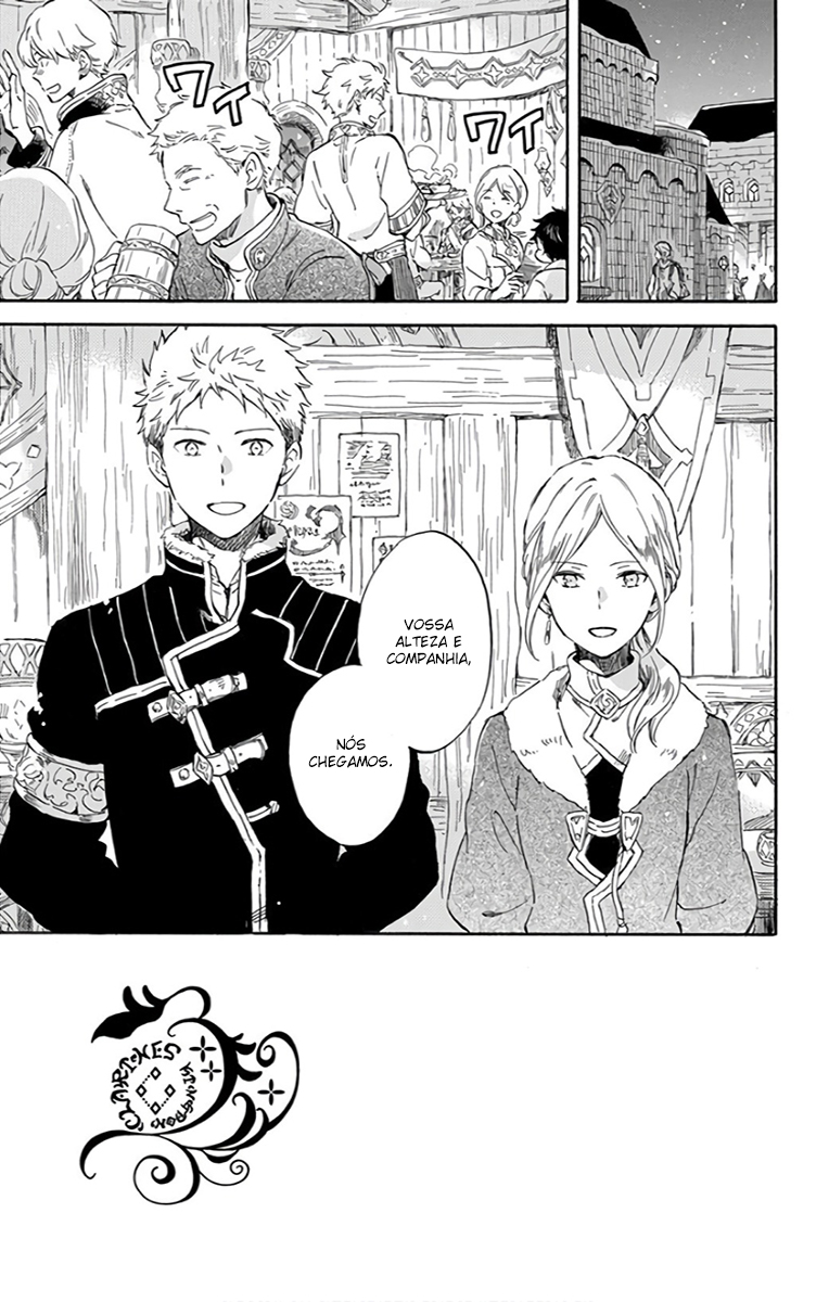 Akagami no Shirayukihime Capítulo 97 Página 3
