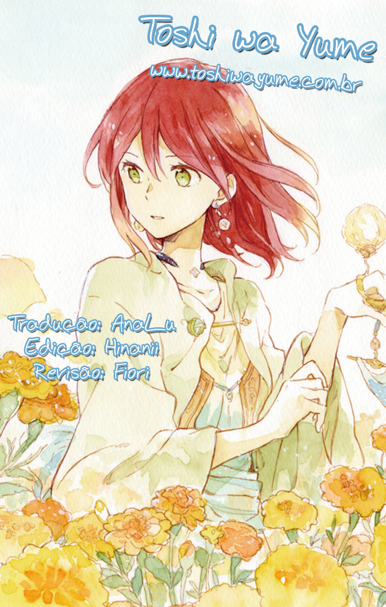 Akagami no Shirayukihime Capítulo 97 Página 33