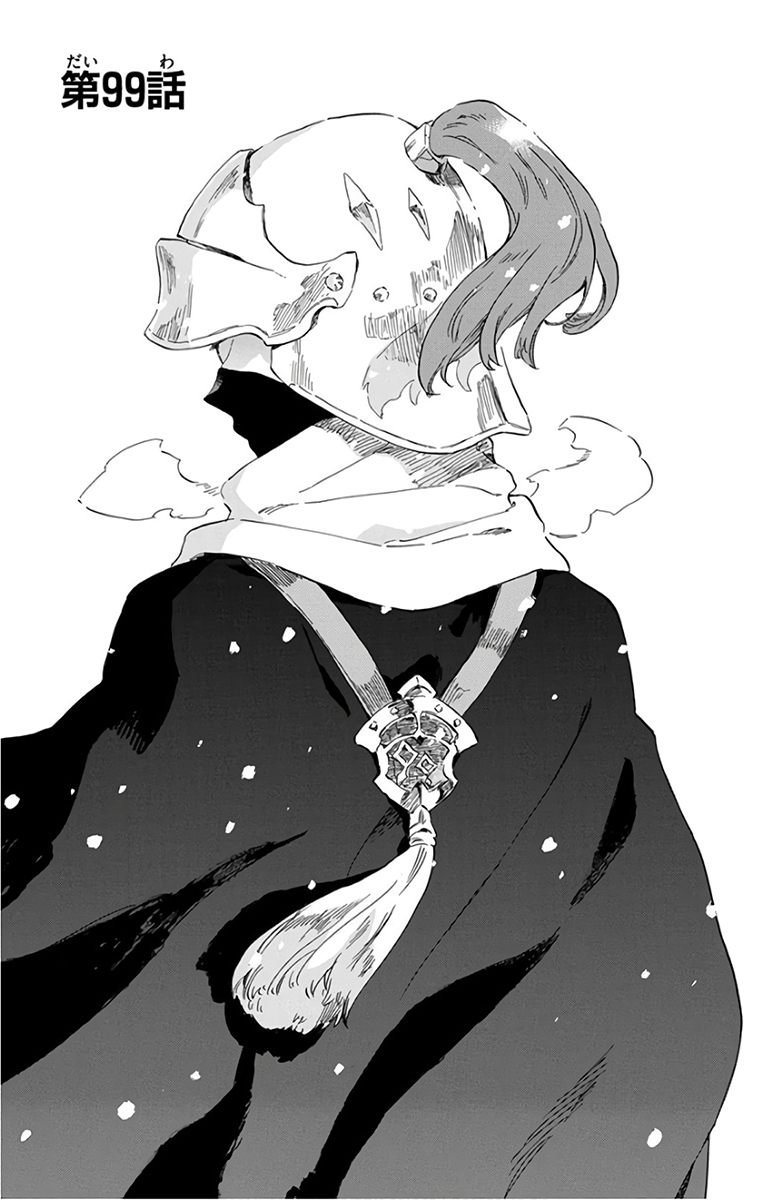 Akagami no Shirayukihime Capítulo 99 Página 1