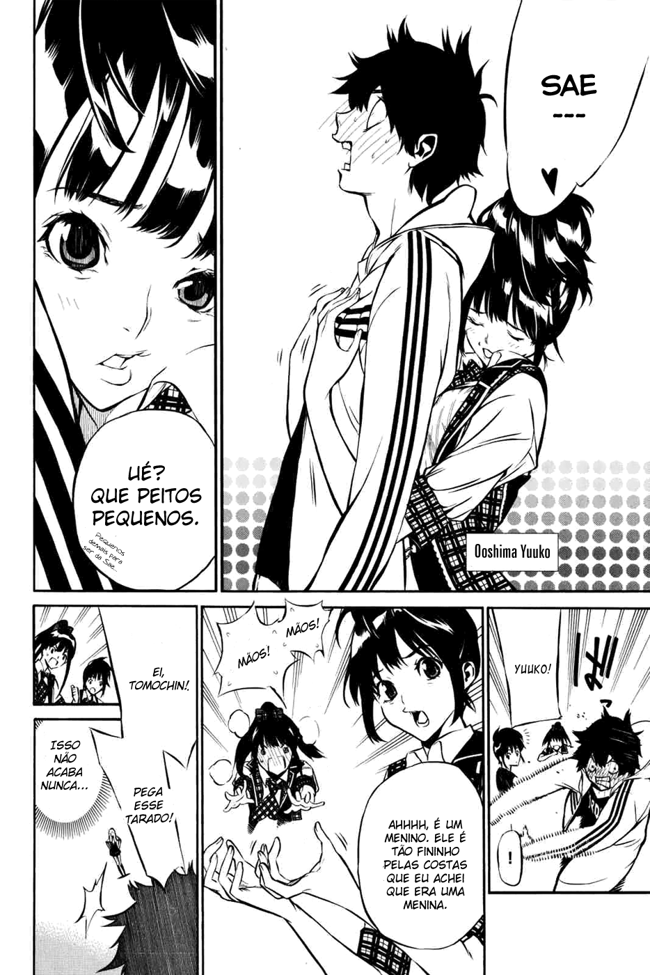 AKB49: The Rules Against Love Capítulo 1 Página 16