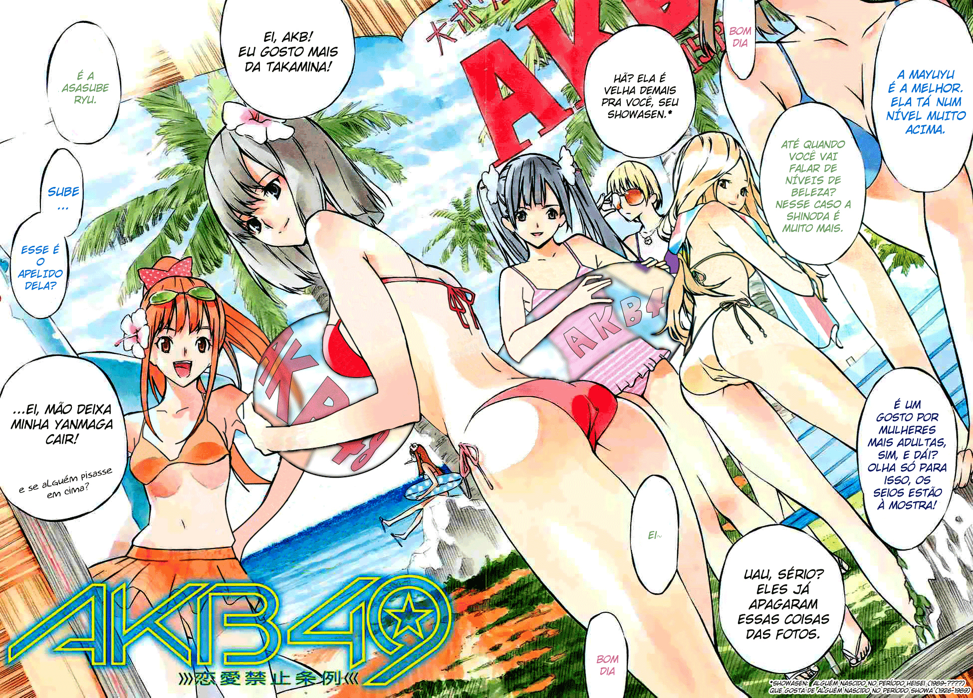 AKB49: The Rules Against Love Capítulo 1 Página 2