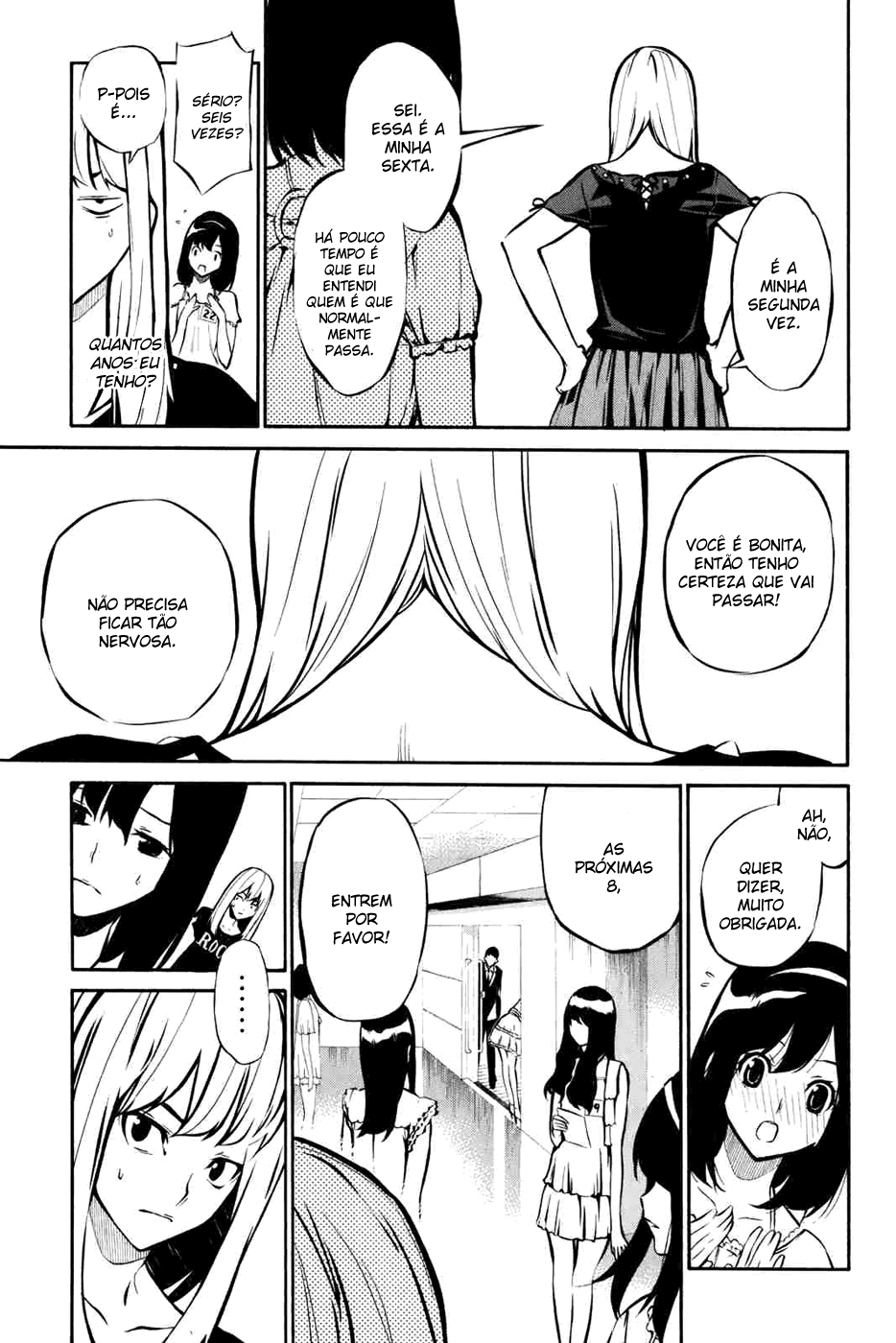 AKB49: The Rules Against Love Capítulo 1 Página 41